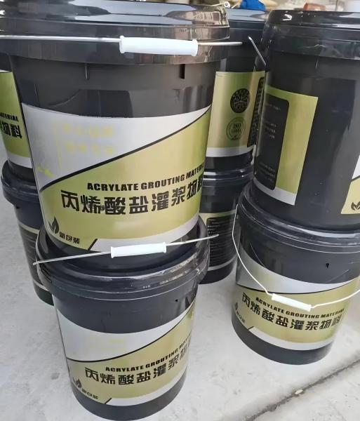 长丰丙烯酸盐灌浆料