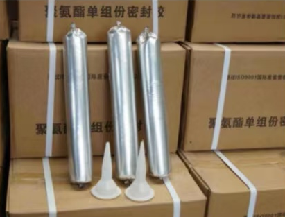 长丰聚氨酯密封胶
